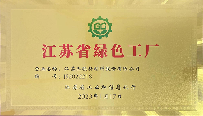 正规滚球app平台