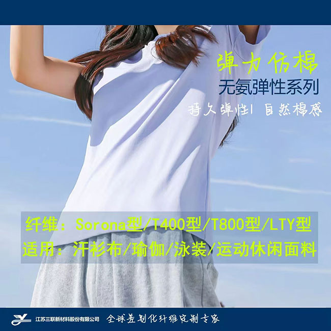 正规滚球app平台