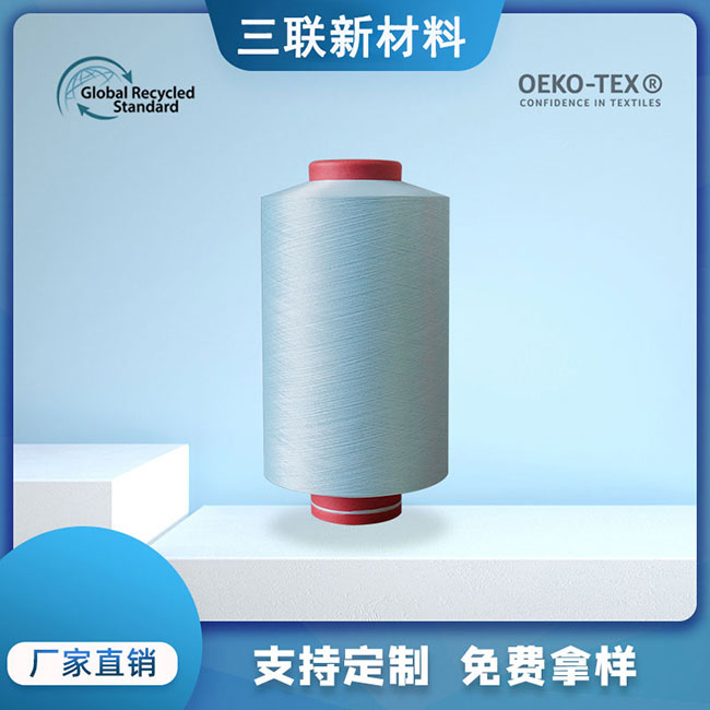 正规滚球app平台