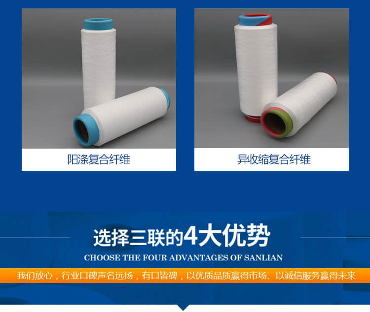 正规滚球app平台