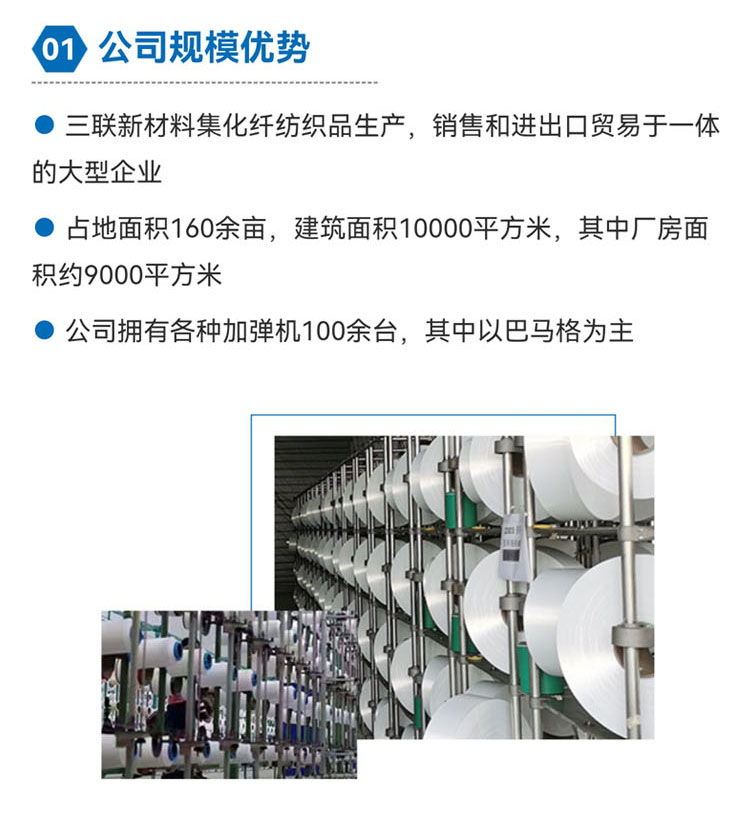 正规滚球app平台