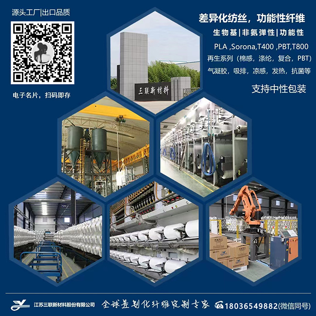 正规滚球app平台