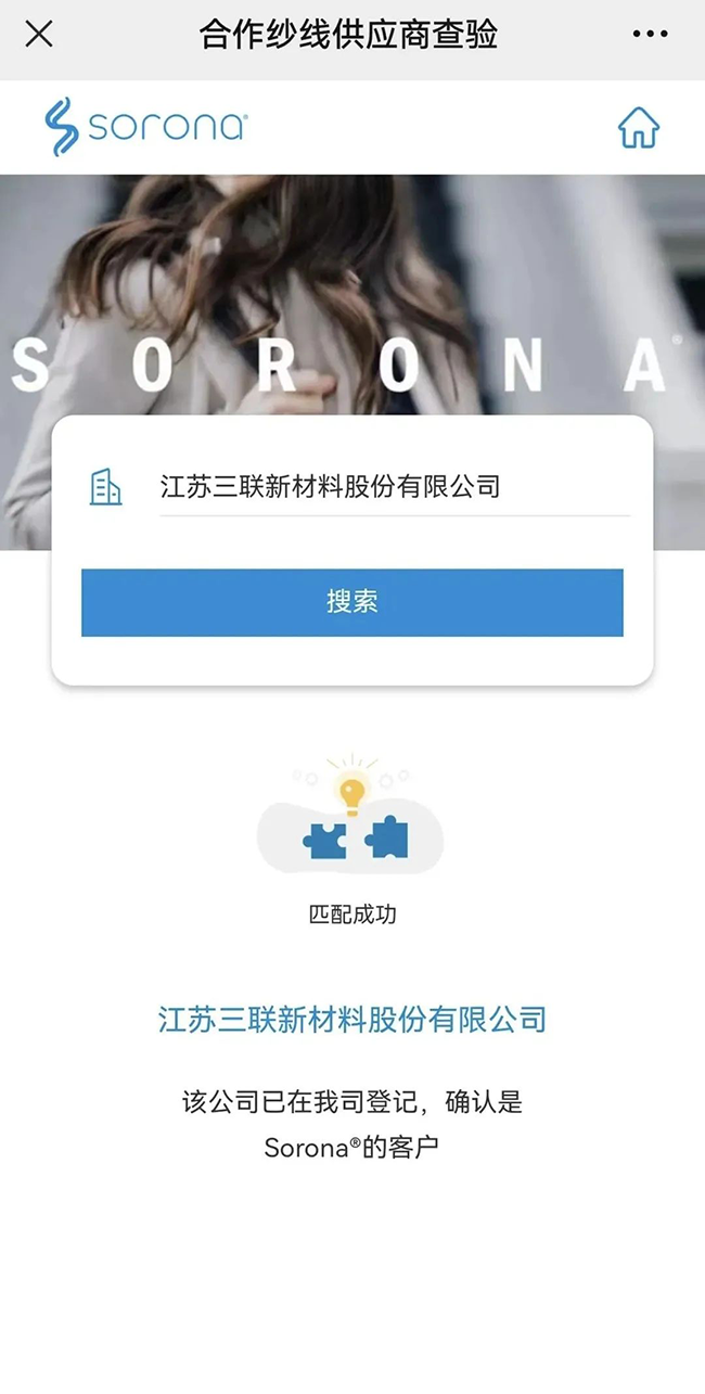 正规滚球app平台