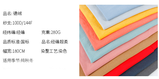 正规滚球app平台