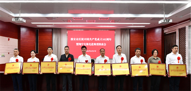 正规滚球app平台