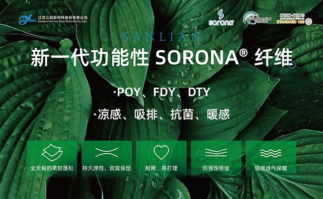 正规滚球app平台