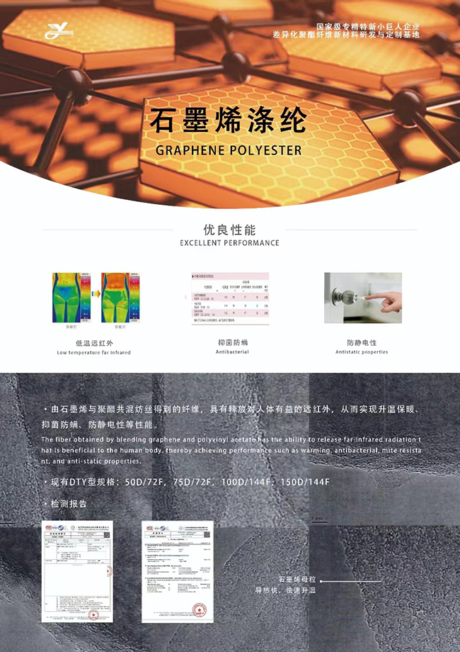 正规滚球app平台