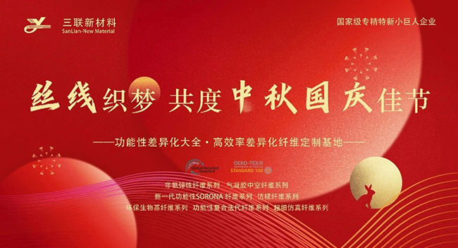 正规滚球app平台