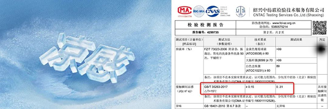 正规滚球app平台