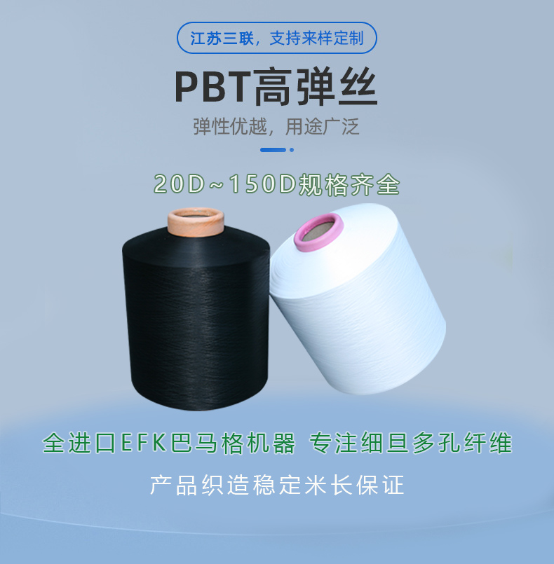 正规滚球app平台