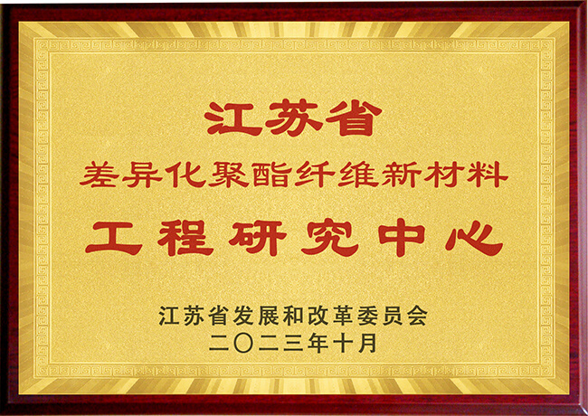 正规滚球app平台