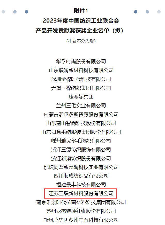 正规滚球app平台