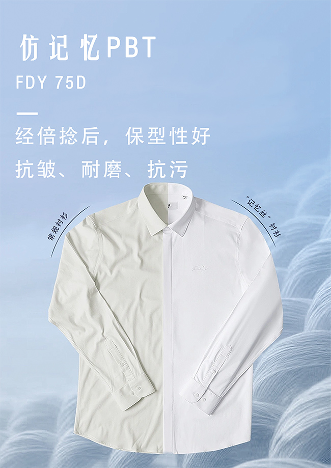 正规滚球app平台