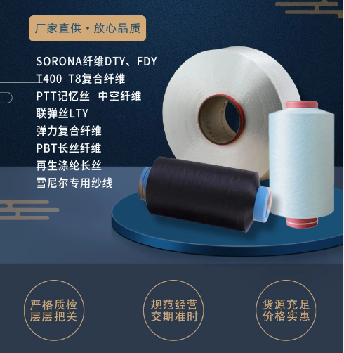 正规滚球app平台