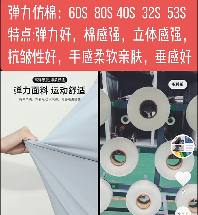 正规滚球app平台