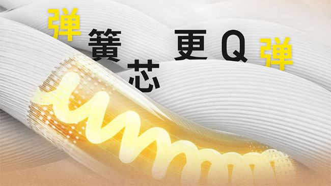 索罗娜纤维T恤应用详解