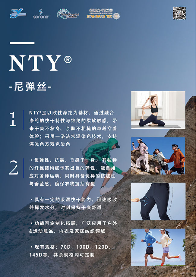 正规滚球app平台