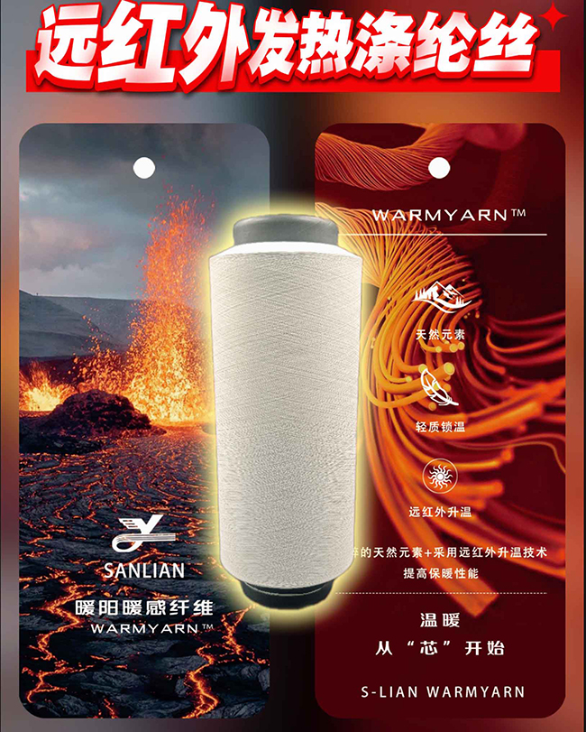 正规滚球app平台