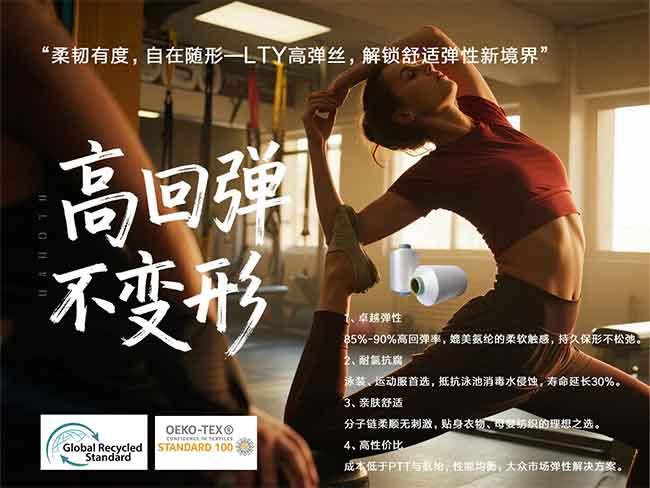 正规滚球app平台