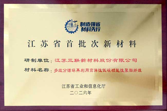 正规滚球app平台